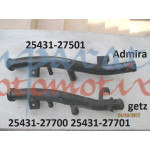 DEVİRDAİM SU BORUSU 3 SİLİNDİR DİZEL HYUNDAI ACCENT ADMİRA 2003-2006